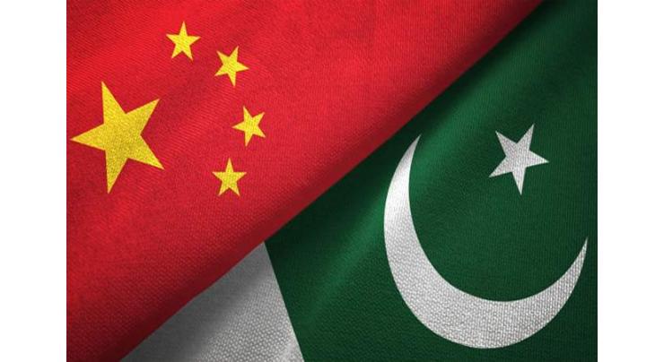 CPEC making Pakistan's economy highly integrated with China: Chinese Scholar
