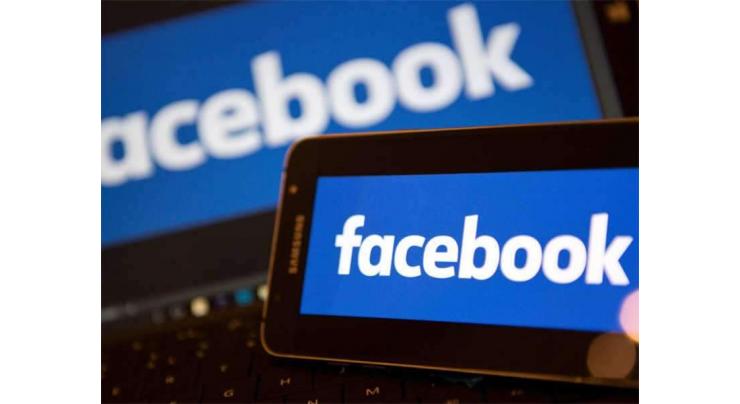 Facebook Blocks Posting on Sputnik Arabic Page