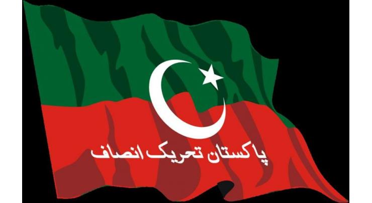 PTI advisory council announces to start party workers convention in Punjab
