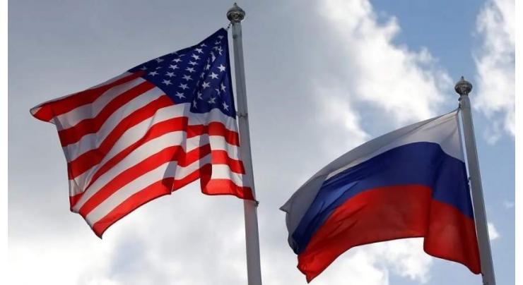 Russia vows 'most serious consequences' if US ignores its concerns
