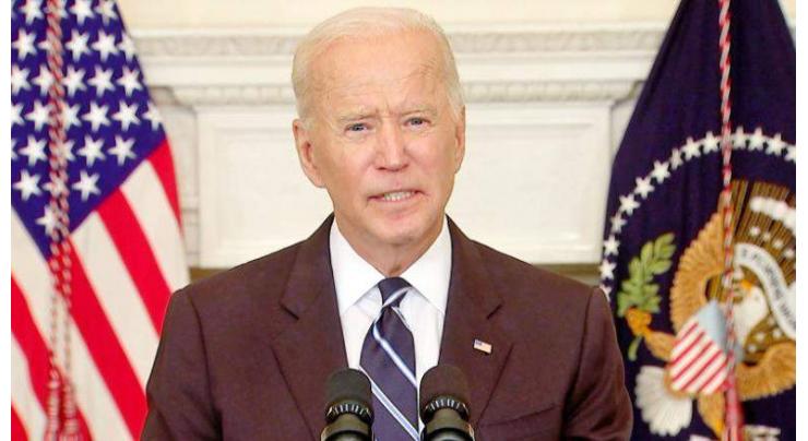 US Judge Blocks Biden's Vaccine Mandate for Federal Workers, Bars Firing of Unvaccinated