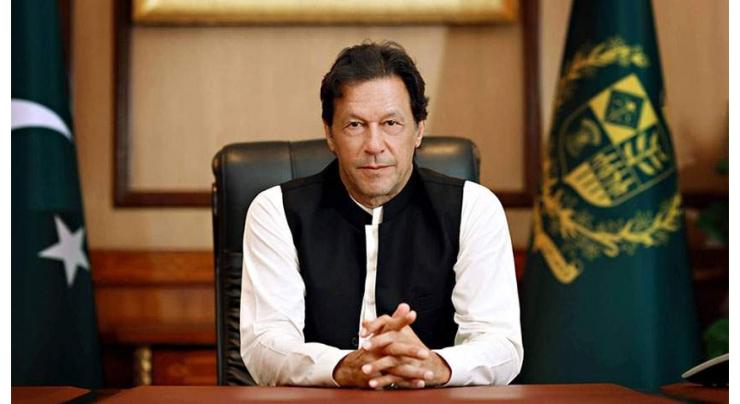 PM receives briefing from heads of secret agencies on security situation