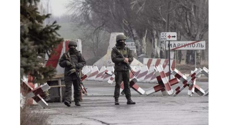 Germany to send field hospital to Ukraine as war fears grow

