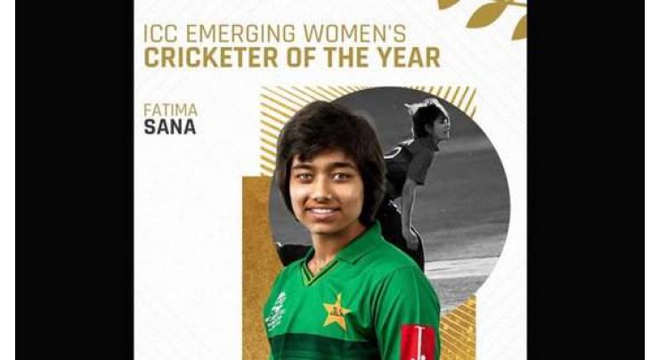 Faisal Javed felicitates Fatima Sana on winning ICC award
