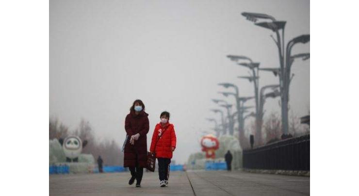 Beijing warns of heavy air pollution during Winter Olympics
