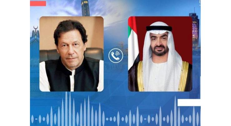 Abu Dhabi crown prince calls PM Imran Khan to condole life loss of Lahore blast
