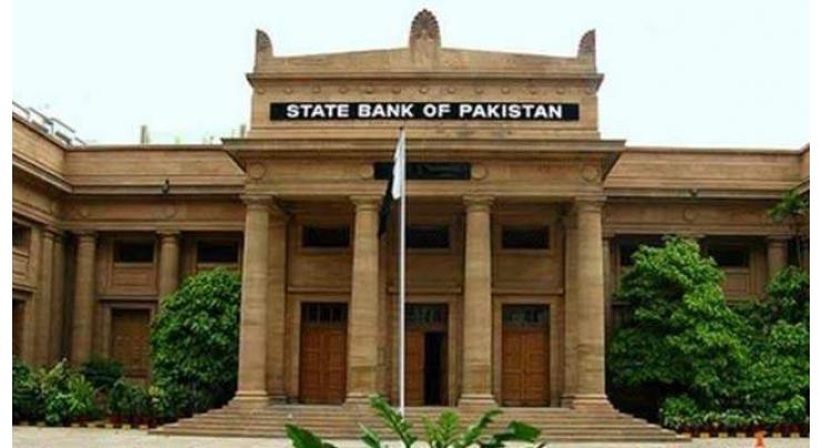 SBP decides to maintain policy rate at  9.75 percent