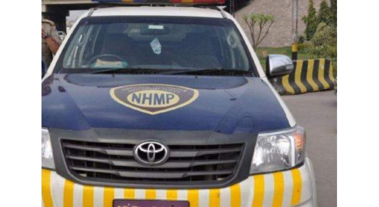 NH&MP establishes Regional Control Room at North Region
