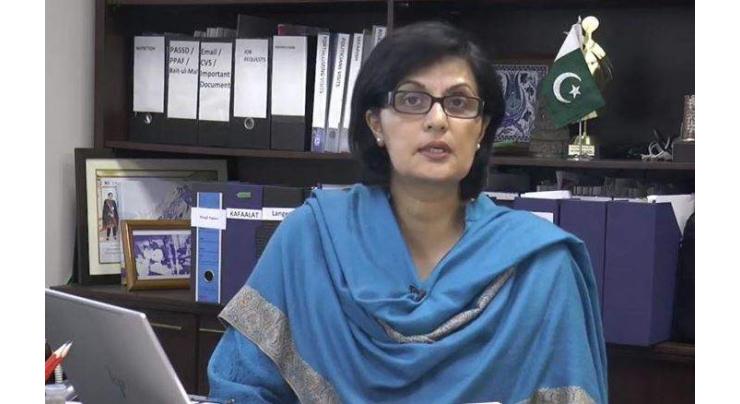 Govt under 'Ehsaas umbrella' bringing poor into mainstream, computerized all projects: Sania Nishtar
