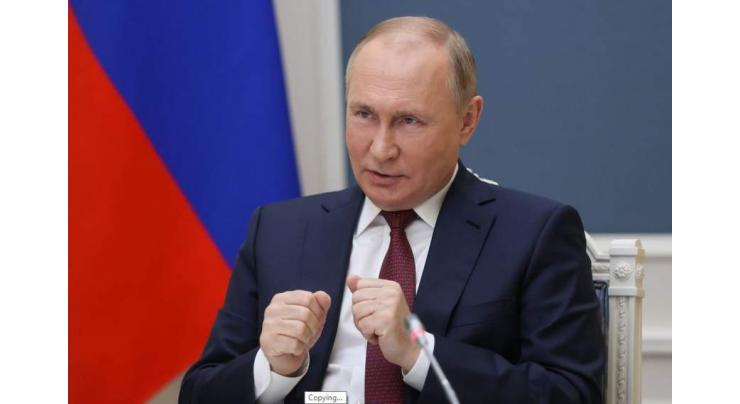 Putin to Hold Online Meeting With Italian Businesspeople on Wednesday - Kremlin