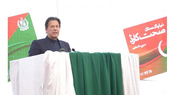 PM Imran Khan launches health insurance facility for Islamabad residents
