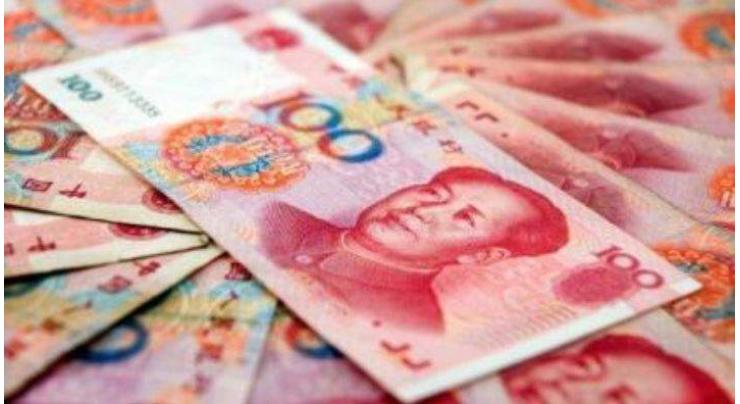 China's overnight's Shibor interbank rate lower Wednesday
