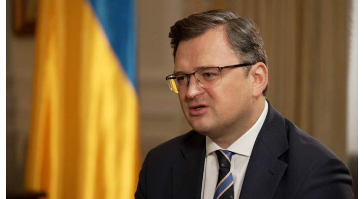 Ukrainian Foreign Minister to Visit Denmark From January 26-27 - Foreign Ministry