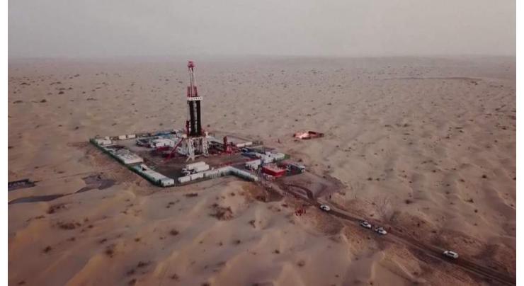 China discovers 100-million-tonne oil, gas reserves in Tarim Basin
