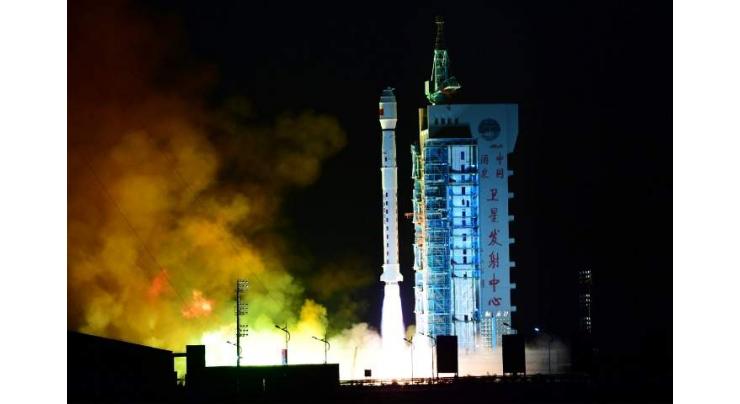 China launches L-SAR 01A satellite for land observing
