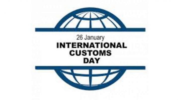 World Customs Day observed at Customs House
