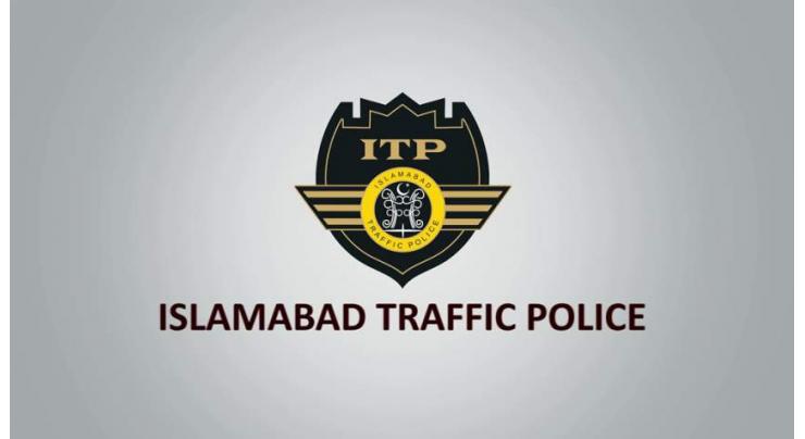 ITP decides to ban entry of vehicles with unauthorized number plates in Red Zone
