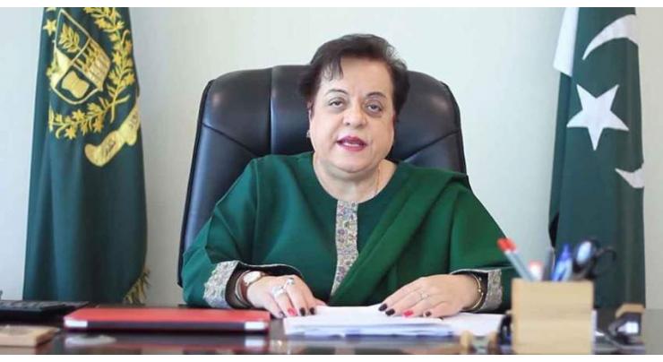 Shireen Mazari stresses to eliminate practices of preferential treatment in prisons

