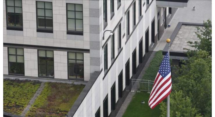 US embassy in Ukraine tells citizens to 'consider departing now'
