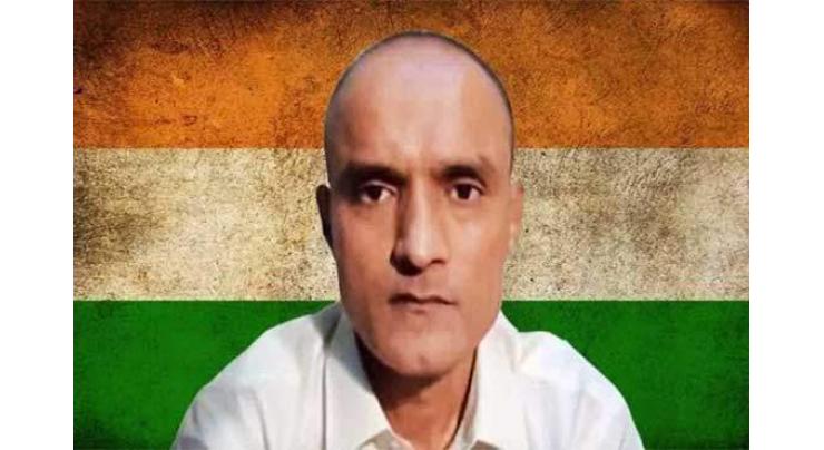 IHC adjourns till March 3 hearing of Indian spy Kulbhushan Jadhav