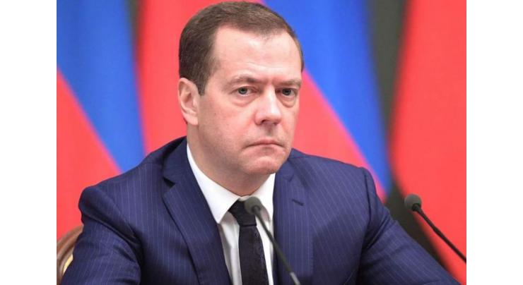 Prompt Launch of Nord Stream 2 in Interest of Europe - Medvedev
