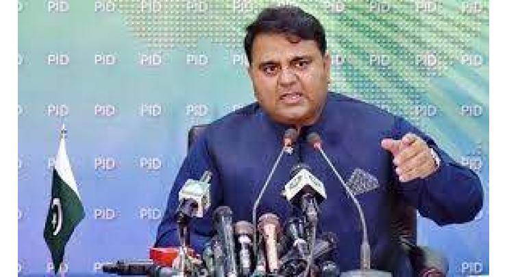 Cable networks of all major cities to be converted into digital, says Fawad Ch