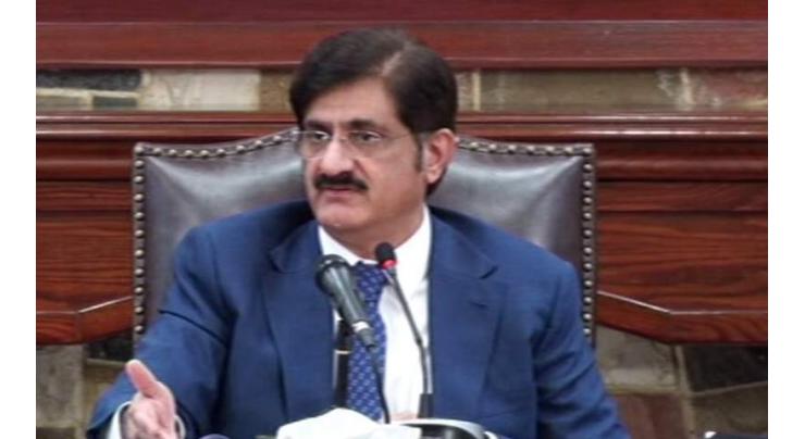 CM Murad Ali Shah Sindh forms committee to inquire into incident took place during a sit-in by MQM-P

