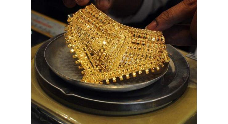 China's benchmark interbank gold prices higher Thursday
