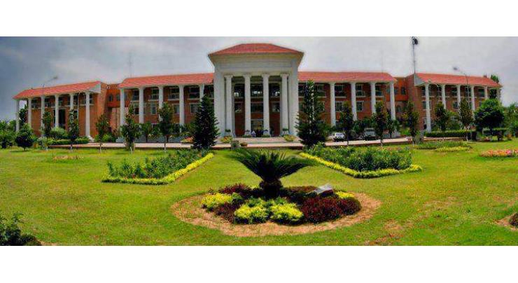 12 more educational institutions, Agricultural University sealed
