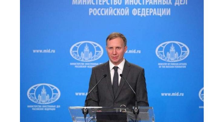 Russia Urges Moldova to Abandon Controversial Statements on Moscow's Role in Transnistria