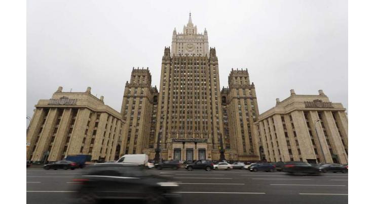 NATO Intention to Send Additional Forces Complicates Situation - Russian Foreign Ministry