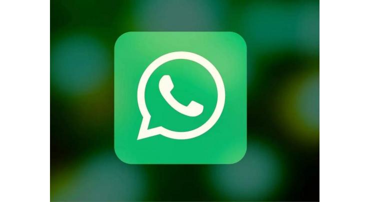 EU Calls on WhatsApp to Clarify Updates in Privacy Policy Amid Data Protection Concerns
