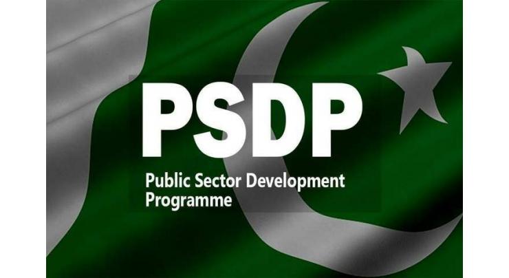 National Assembly body approves PSDP Aviation projects for year 2022-23
