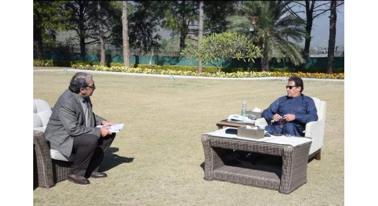 Prime Minister directs for steps for promotion of tourism
