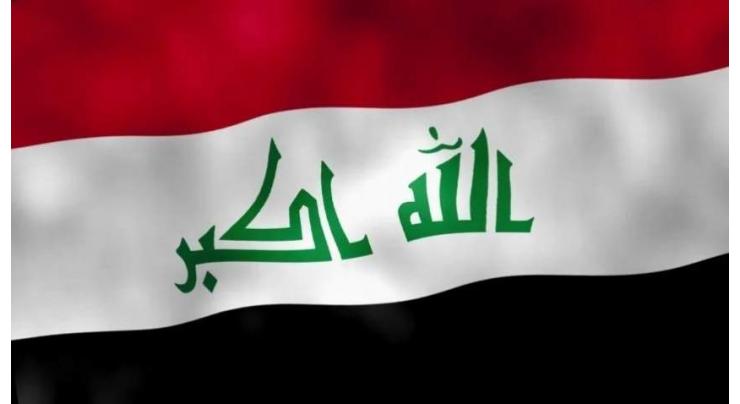 Parliament to Elect New President of Iraq on February 7