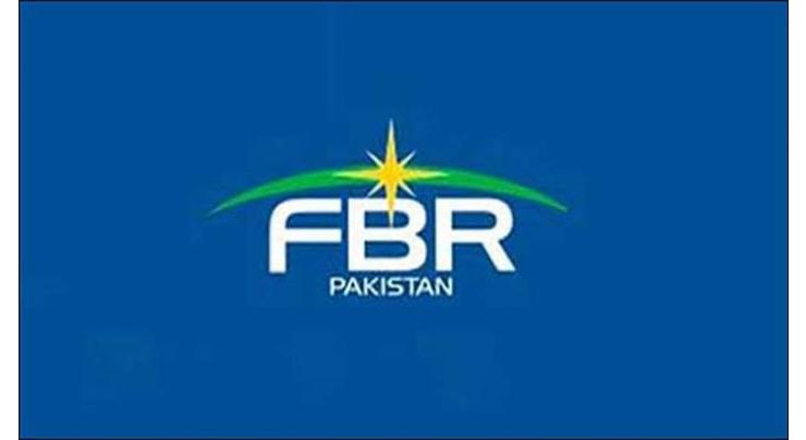 FBR appeal citizens to ensure computerized invoice during shopping

