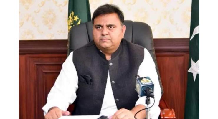 Jhelum graveyards full of  aroma of martyrs blood: Fawad Chaudhry
