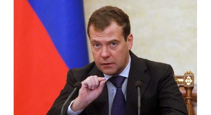 Medvedev Says US in Some Cases Turned Blind Eye to Drug Trafficking in Afghanistan