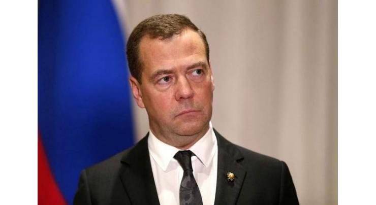 Moscow's Recognition of Taliban Gov't Depends on Its Actions to Fight Terrorism - Medvedev