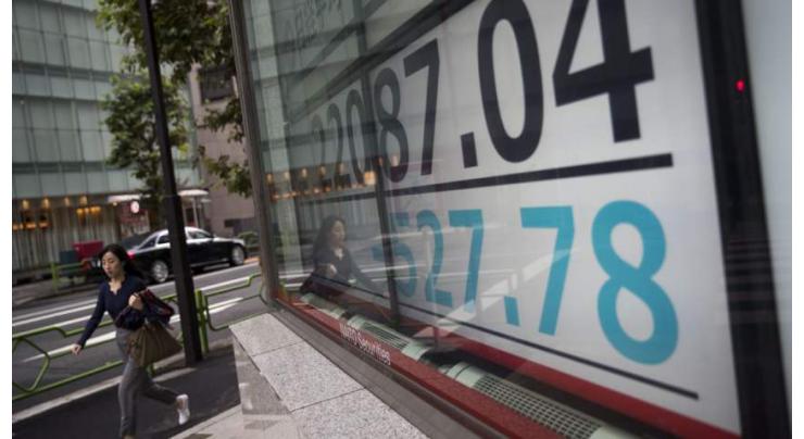 Tokyo stocks rebound to end higher 28th Jan, 2022 
