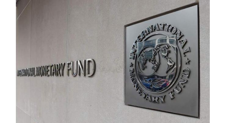 IMF Praises China's Recovery From COVID-19, Urges Steps to Inclusive, 'Green' Growth