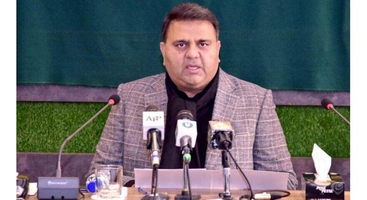 Inflation effects: Fawad urges media houses to increase workers salaries
