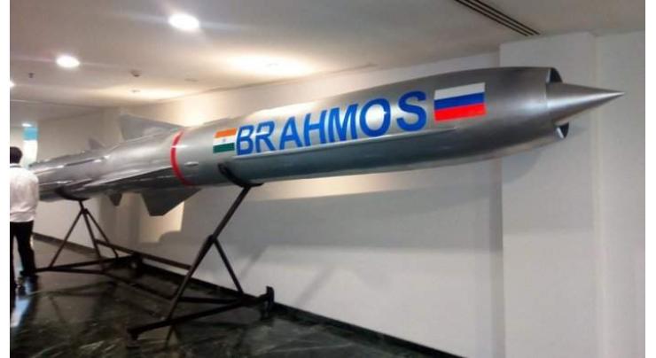 India Signs Deal With Philippines for Export of BrahMos Missile Systems - Defense Ministry