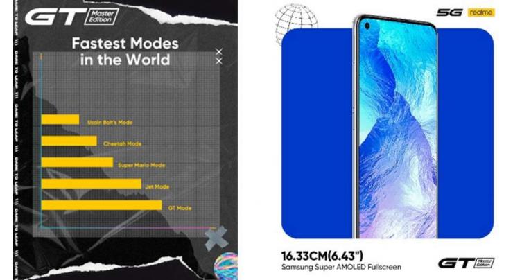 realme GT Master Edition – A Display that Keeps You Glued to Your Phone