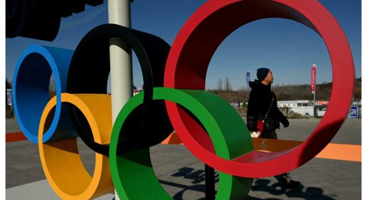 China unveils Winter Olympics world leaders guest list
