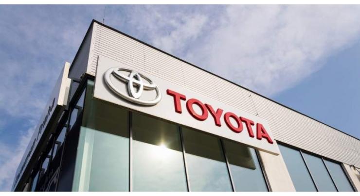 Toyota group leads global auto sales for 2nd straight year in 2021
