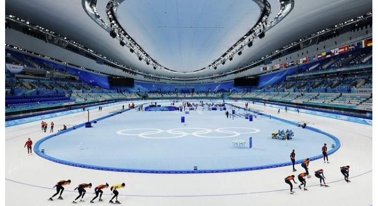 China Announces Largest Winter Olympics Team in Country's History