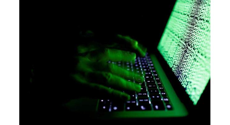 Cyberattackers hit French justice ministry
