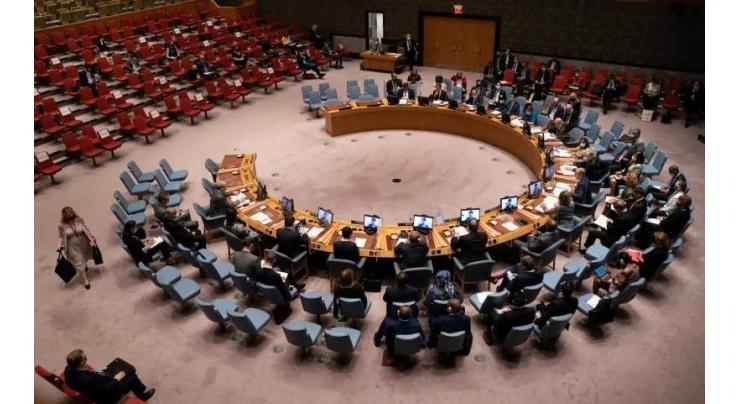 US Ready to Listen to Russia Explanations at UNSC Meeting Over Ukraine - Official
