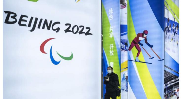 Pakistan wishes 'all success' to China in hosting Winter Olympics coinciding with Chinese New Year
